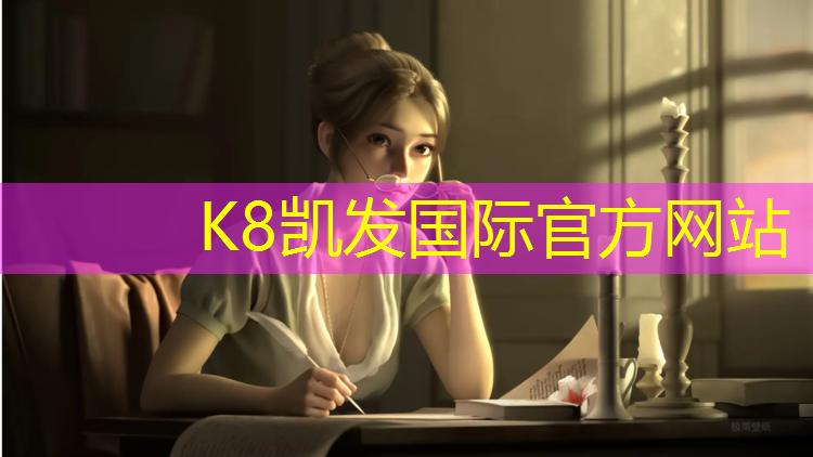 K8凯发中国官方网站：塑胶跑道面积计算方法